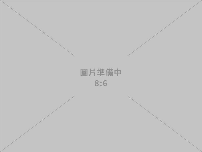 捷品印刷事業股份有限公司